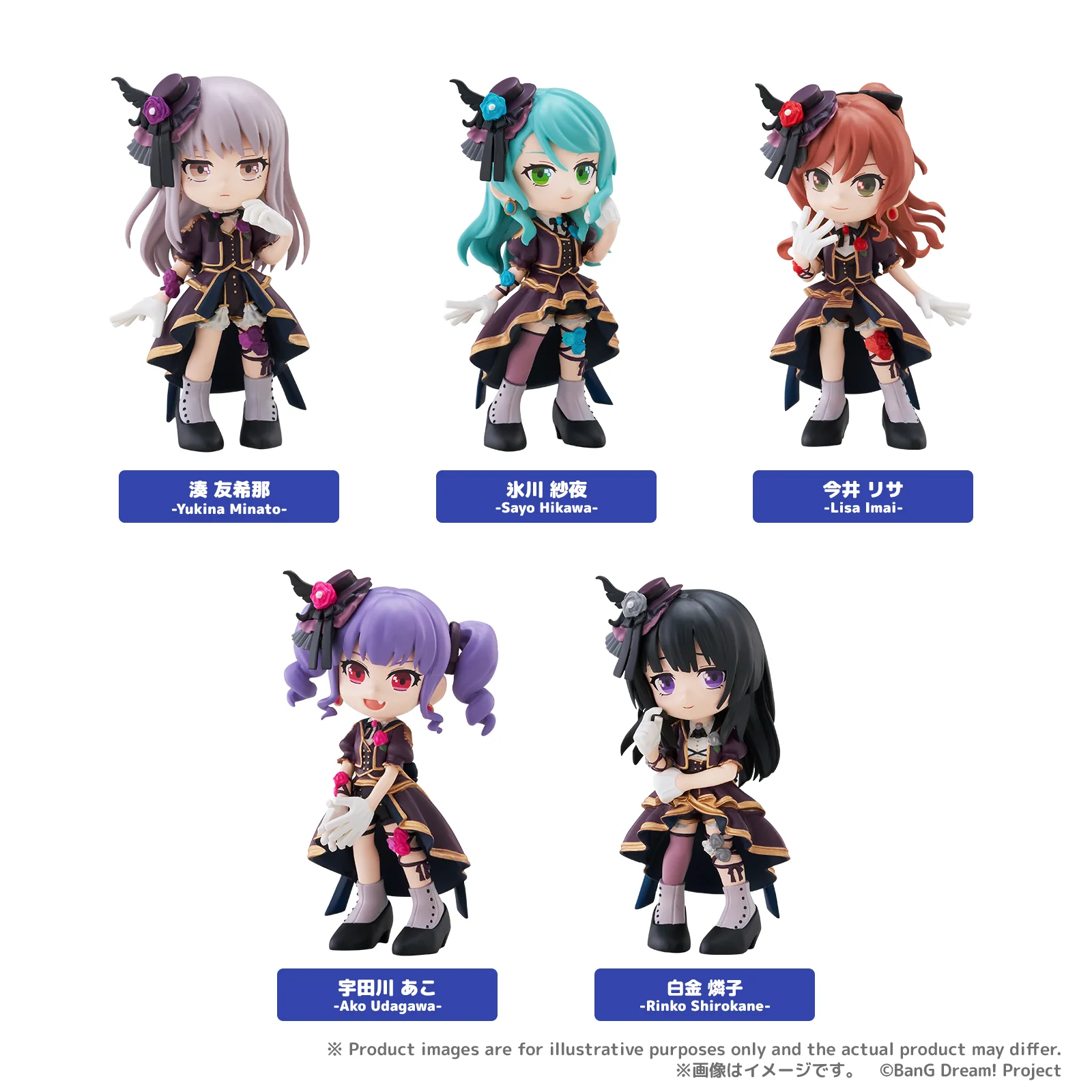 Pre-Orders